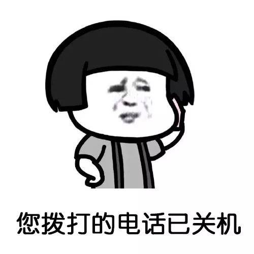 當借口遇上網絡 一萬個理由與數字化的狡辯